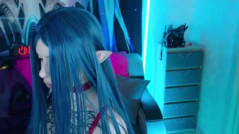 AURORA NATSUKI online show from November 11, 2025, 5:02 pm