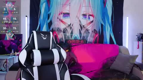 AURORA NATSUKI online show from April 24, 2026, 10:39 am