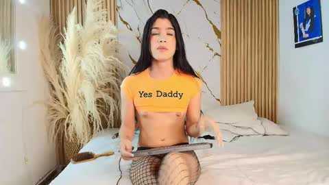 Snapshot of auroraa_ricci chatting on March 8, 2026, 7:12 am Aurora Ricci online show from March 8, 2026, 7:12 am
