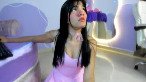 auroracute2 online show from November 5, 2025, 1:11 pm