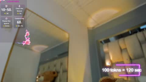 Snapshot of auroraflowers chatting on May 16, 2026, 7:34 pm Aurora online show from May 16, 2026, 7:34 pm