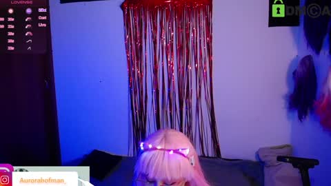 Aurora online show from January 16, 2025, 3:02 am