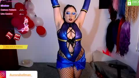 Snapshot of aurorahoffman chatting on April 15, 2026, 2:51 am Aurora online show from April 15, 2026, 2:51 am