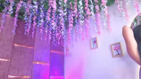 aurora online show from November 29, 2025, 8:12 pm