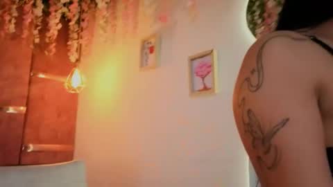 aurora online show from January 16, 2026, 7:51 pm