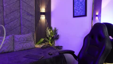 aurora online show from February 4, 2026, 8:36 pm