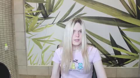 Aurora online show from December 20, 2024, 3:42 pm