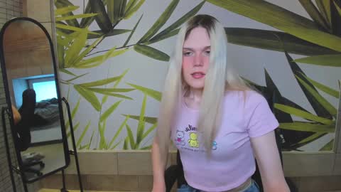 Aurora online show from December 24, 2024, 9:06 am