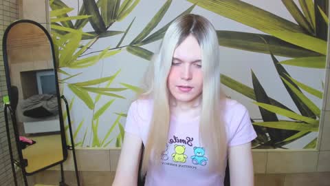 Aurora online show from December 26, 2024, 10:59 am