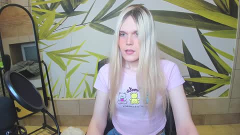 Aurora online show from December 26, 2024, 2:37 pm