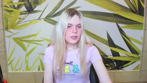 Aurora online show from December 28, 2024, 10:36 am