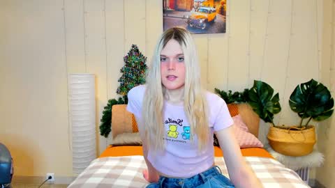 Aurora online show from December 29, 2024, 4:51 pm