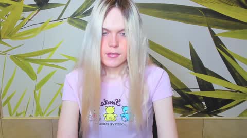 Aurora online show from January 9, 2025, 10:41 am