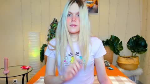 Aurora online show from January 12, 2025, 2:41 pm