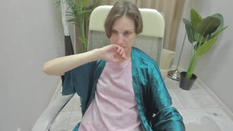 Snapshot of aurorascript chatting on April 11, 2026, 3:38 pm Aurora online show from April 11, 2026, 3:38 pm
