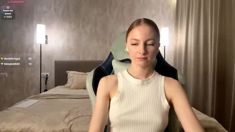 Annie online show from November 29, 2025, 4:10 pm