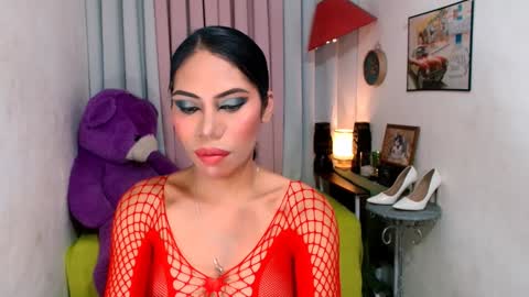 Ava online show from December 12, 2024, 9:04 pm