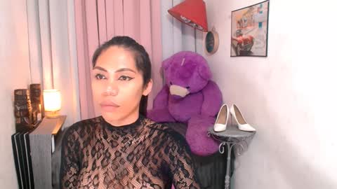 Ava online show from December 29, 2024, 8:15 pm
