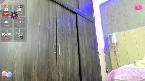 AVA online show from February 12, 2026, 2:06 am