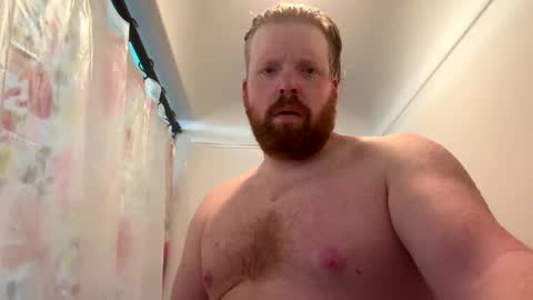 Dan online show from January 19, 2025, 5:07 pm