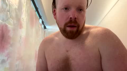 Dan online show from February 18, 2025, 2:16 pm