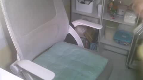 Rhian online show from March 10, 2025, 4:03 pm