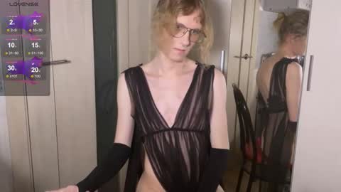 Snapshot of avery_adam chatting on February 16, 2026, 11:56 pm Alex online show from February 16, 2026, 11:56 pm