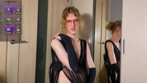 Snapshot of avery_adam chatting on March 8, 2026, 1:25 am Alex online show from March 8, 2026, 1:25 am