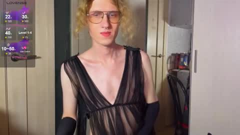 Snapshot of avery_adam chatting on March 20, 2026, 6:24 pm Alex online show from March 20, 2026, 6:24 pm