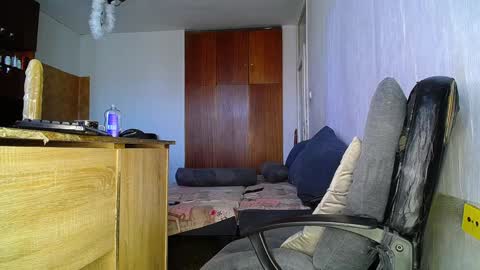 Santiago777 online show from January 4, 2025, 11:54 am