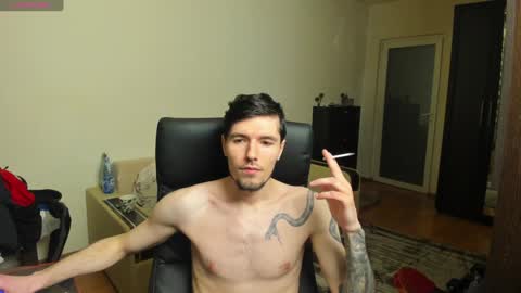 Justin online show from January 21, 2025, 2:11 am