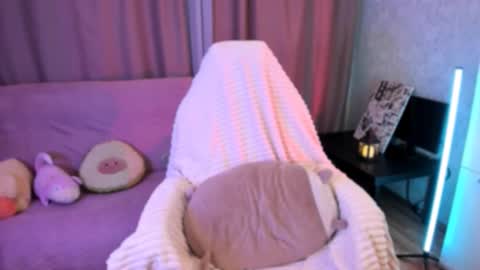 Snapshot of awocato chatting on October 4, 2025, 8:07 pm Alia online show from October 4, 2025, 8:07 pm