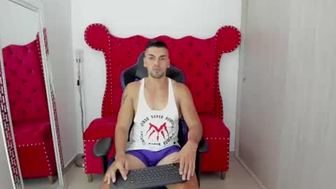 Axel online show from June 25, 2026, 1:15 pm