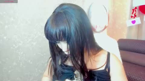 Aya Moon online show from February 20, 2025, 3:12 am