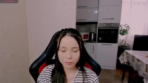 Aya Moon online show from December 3, 2025, 5:37 am