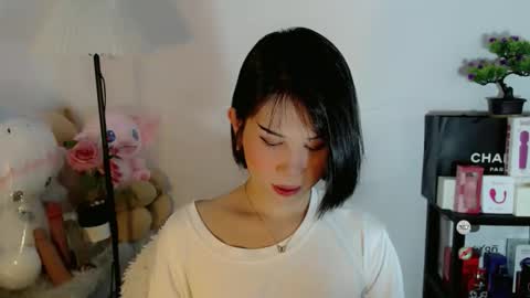 AYAHOSHILOVESYOU online show from January 7, 2026, 2:47 am