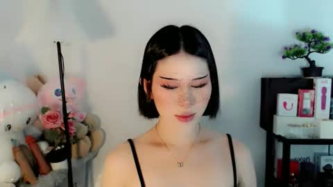 AYAHOSHILOVESYOU online show from January 14, 2026, 2:17 am