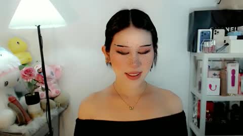 AYAHOSHILOVESYOU online show from February 6, 2026, 3:00 am