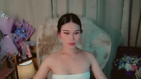 Snapshot of ayahoshilovesyou chatting on March 1, 2026, 11:23 am AYAHOSHILOVESYOU online show from March 1, 2026, 11:23 am