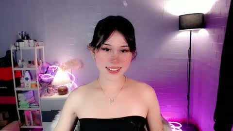 AYAHOSHILOVESYOU online show from March 30, 2026, 11:33 am