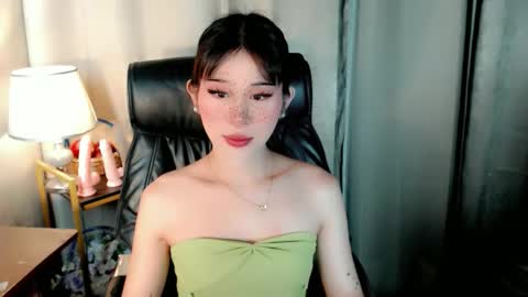 AYAHOSHILOVESYOU online show from May 28, 2026, 7:00 pm