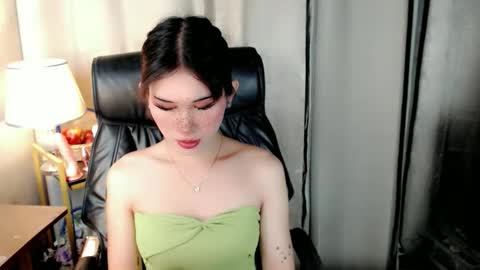 AYAHOSHILOVESYOU online show from May 30, 2026, 6:49 pm