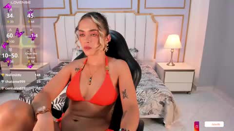 Ale online show from February 12, 2025, 2:43 pm