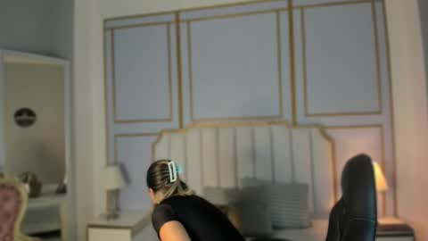 Ale online show from October 23, 2025, 11:09 am