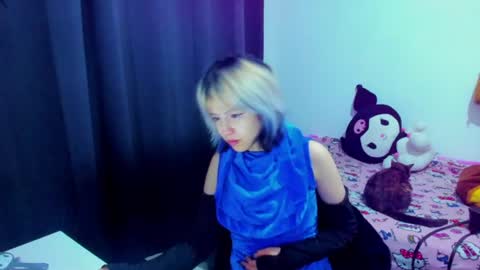 Azu Moure online show from July 26, 2026, 10:38 pm