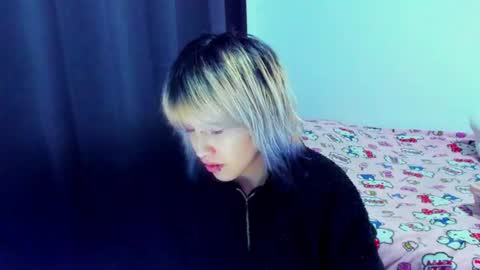 Azu Moure online show from August 7, 2026, 2:46 am