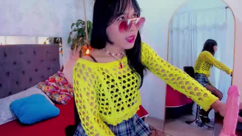 azumi online show from January 15, 2026, 3:44 am