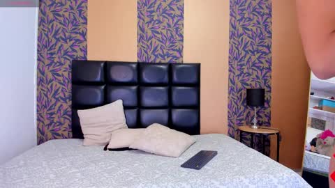 azumi online show from February 3, 2026, 3:59 am