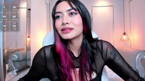 Azura online show from January 30, 2025, 1:55 am