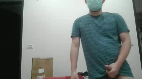 azuresea48 online show from March 22, 2026, 2:15 am